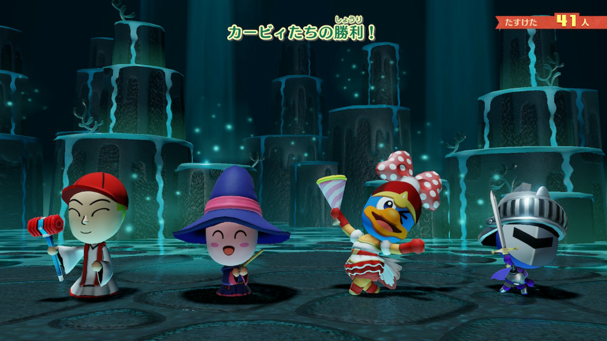f:id:MariDora:20210814143201p:plain