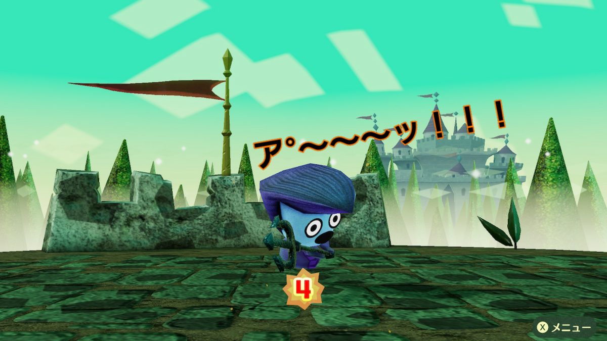 f:id:MariDora:20210814202538p:plain