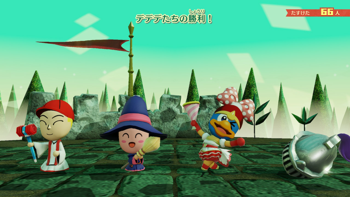 f:id:MariDora:20210814203157p:plain