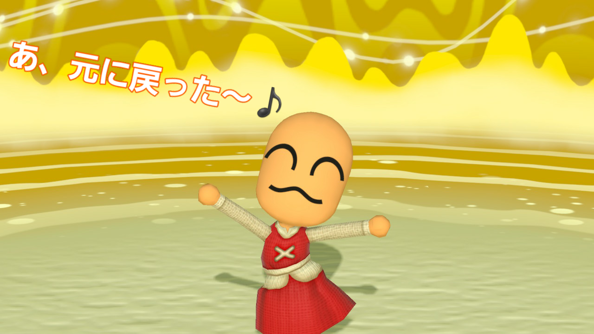 f:id:MariDora:20210814203308p:plain