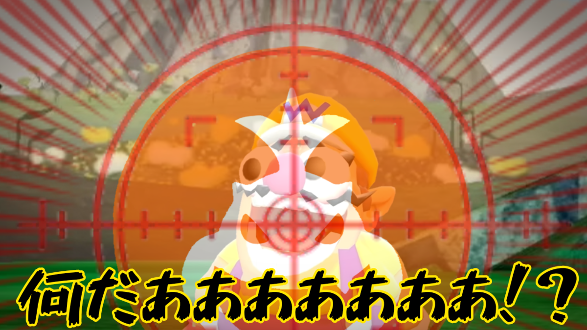 f:id:MariDora:20211113002947p:plain