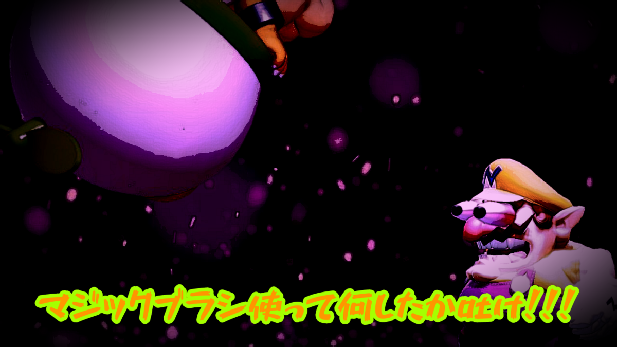 f:id:MariDora:20211130125026p:plain