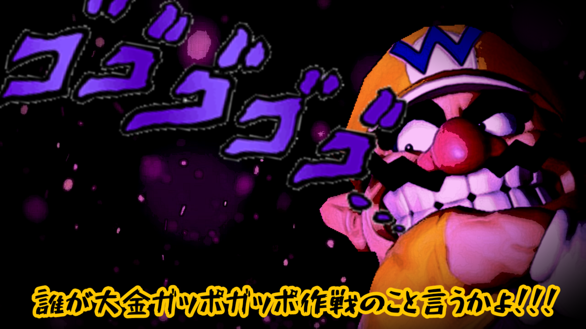 f:id:MariDora:20211130125057p:plain