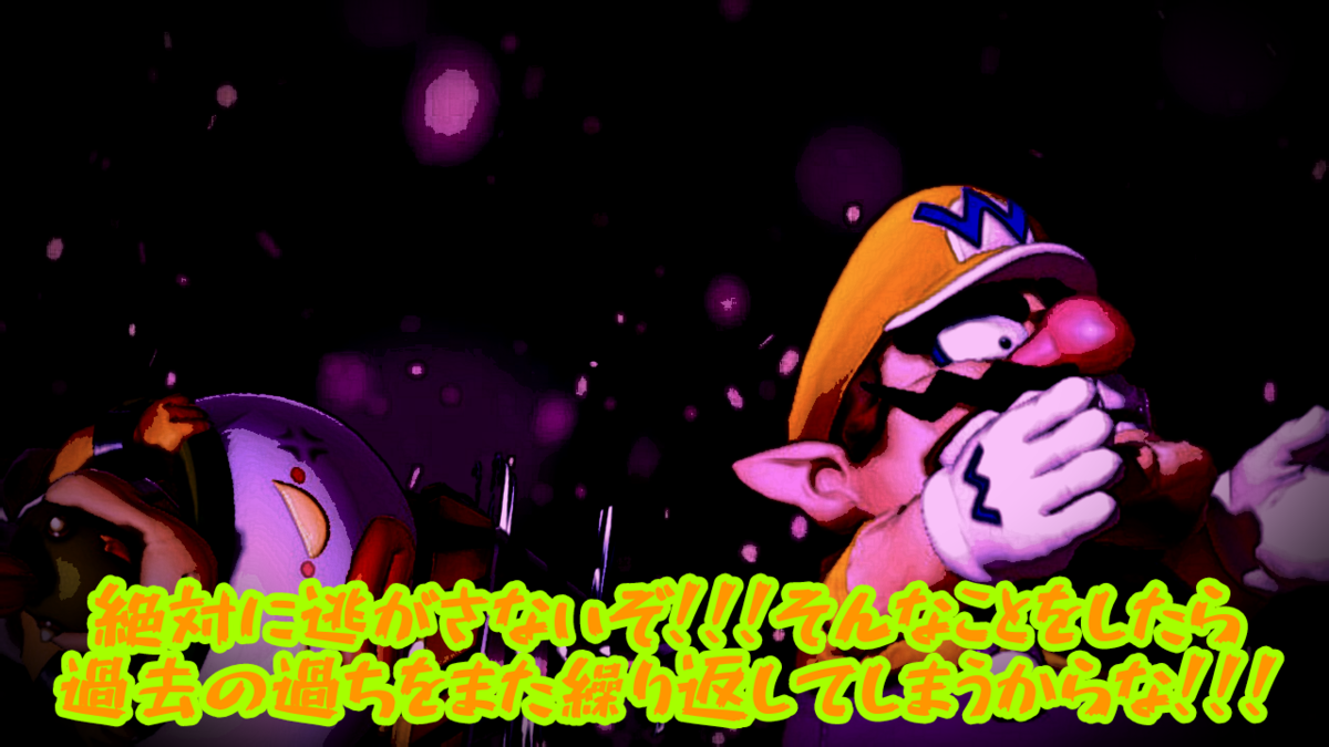 f:id:MariDora:20211130125246p:plain