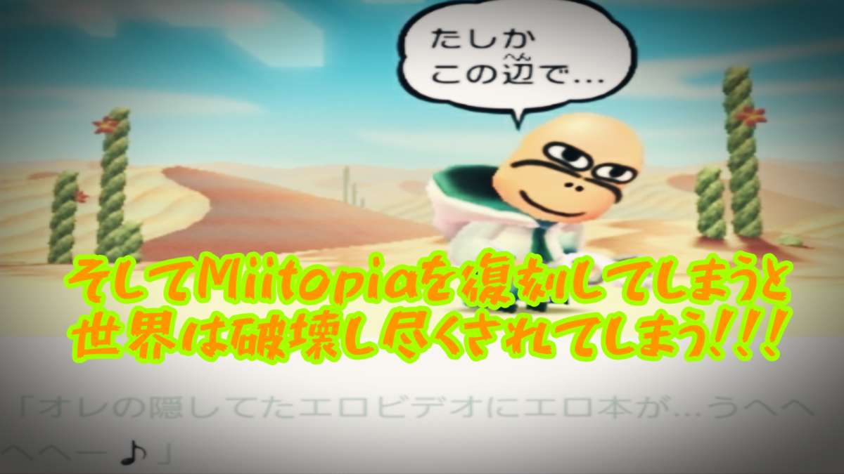 f:id:MariDora:20211130125345p:plain