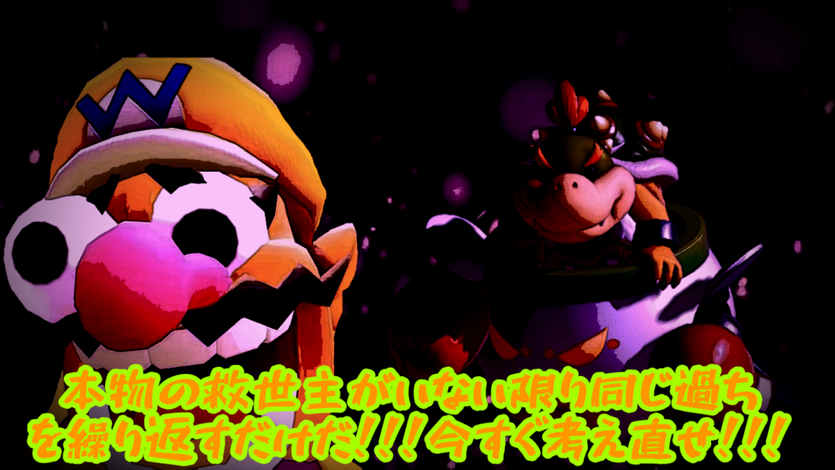 f:id:MariDora:20211130125431p:plain