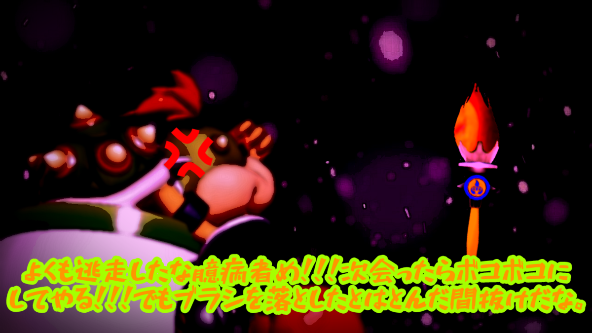 f:id:MariDora:20211130125531p:plain