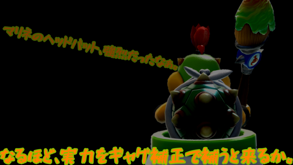 f:id:MariDora:20211130181908p:plain