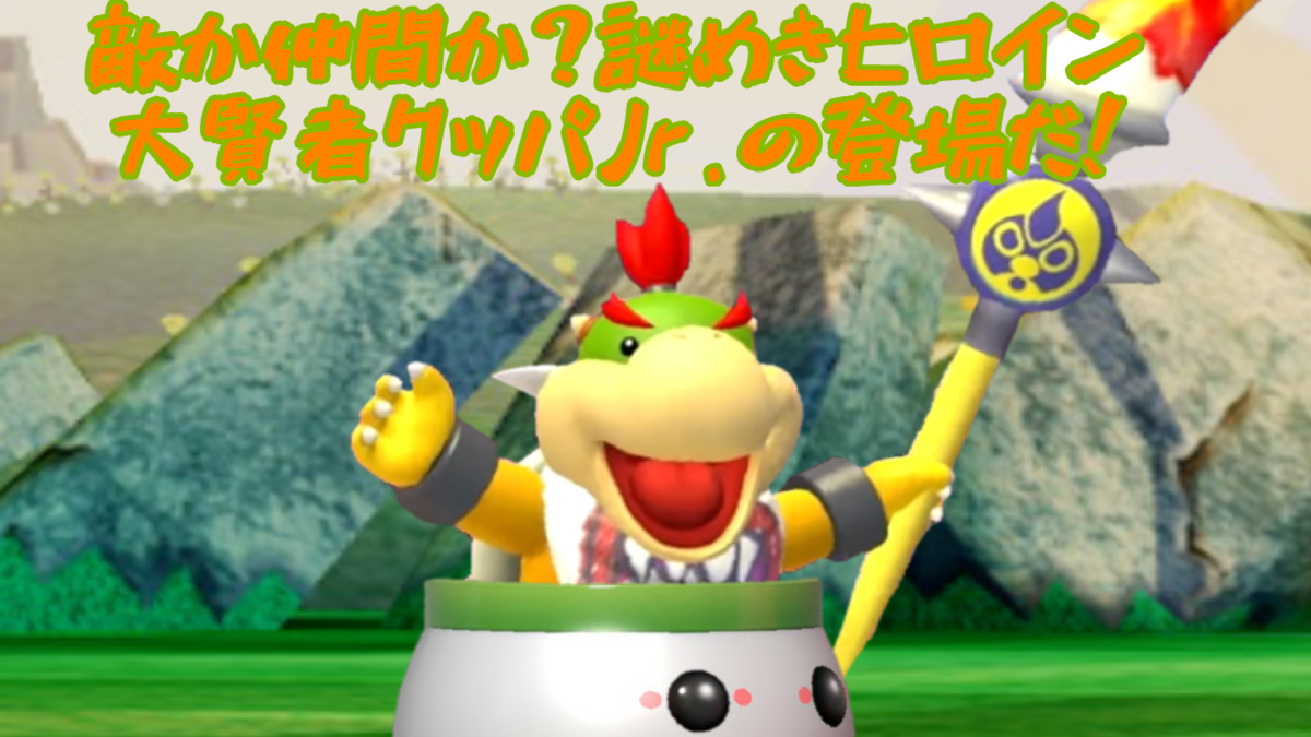 f:id:MariDora:20211130182136p:plain