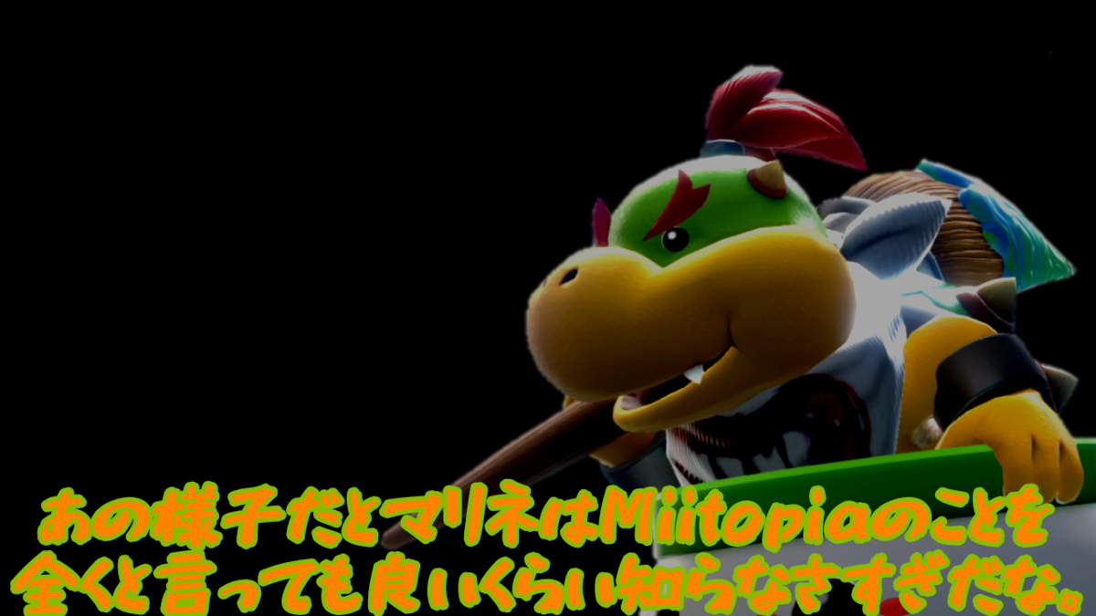 f:id:MariDora:20211130182248p:plain