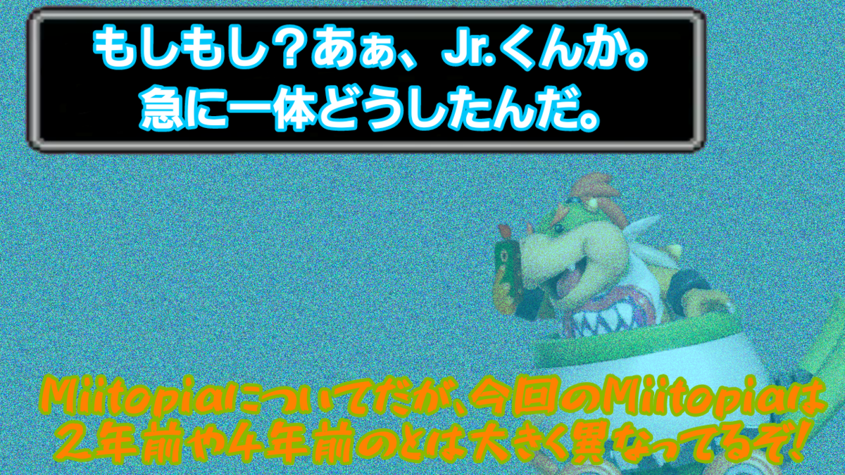 f:id:MariDora:20211130182345p:plain