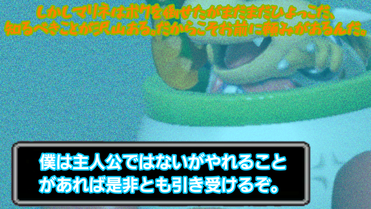 f:id:MariDora:20211130182741p:plain