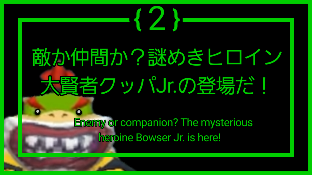 f:id:MariDora:20211130183102p:plain