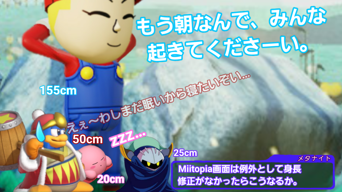 f:id:MariDora:20211130185017p:plain