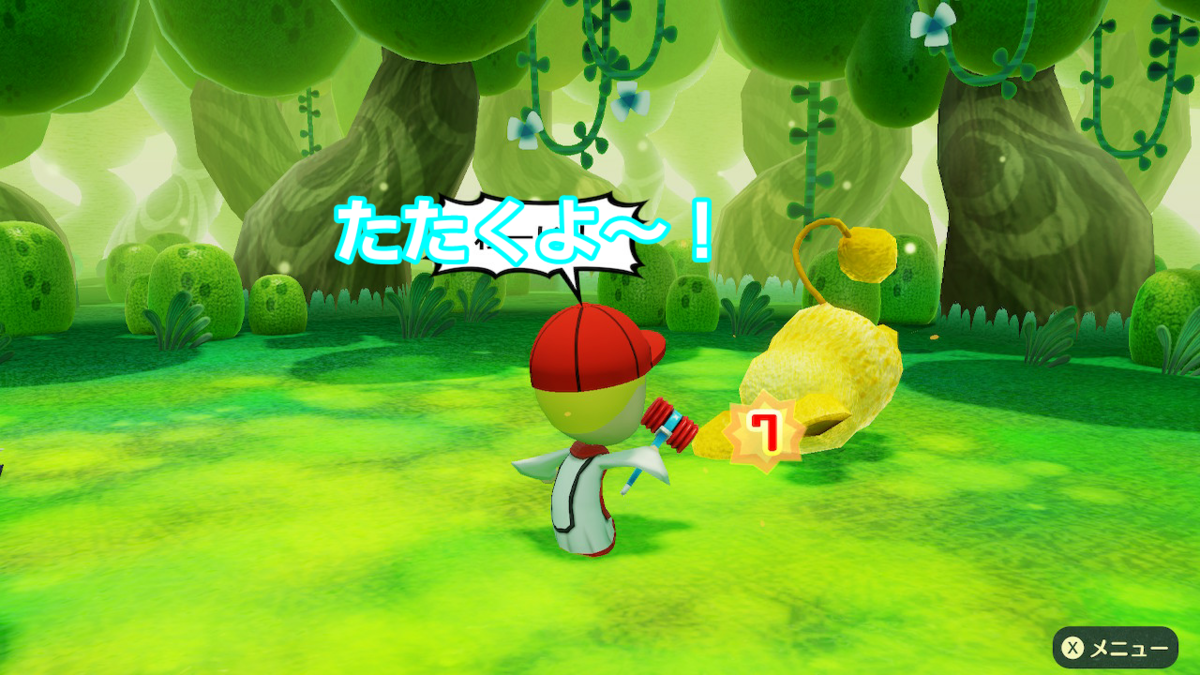 f:id:MariDora:20211130221454p:plain