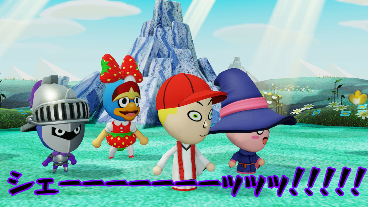 f:id:MariDora:20211130223227p:plain