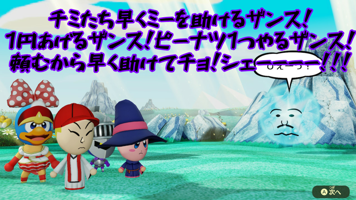 f:id:MariDora:20211130224343p:plain