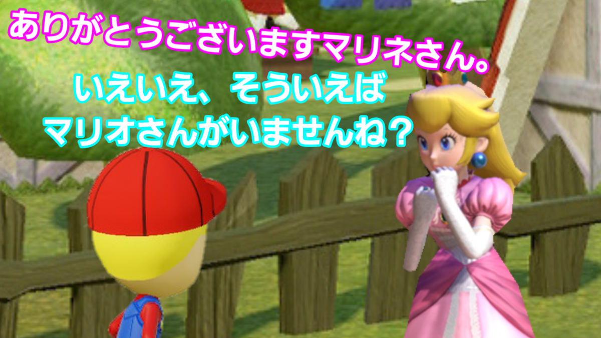 f:id:MariDora:20211130230214p:plain