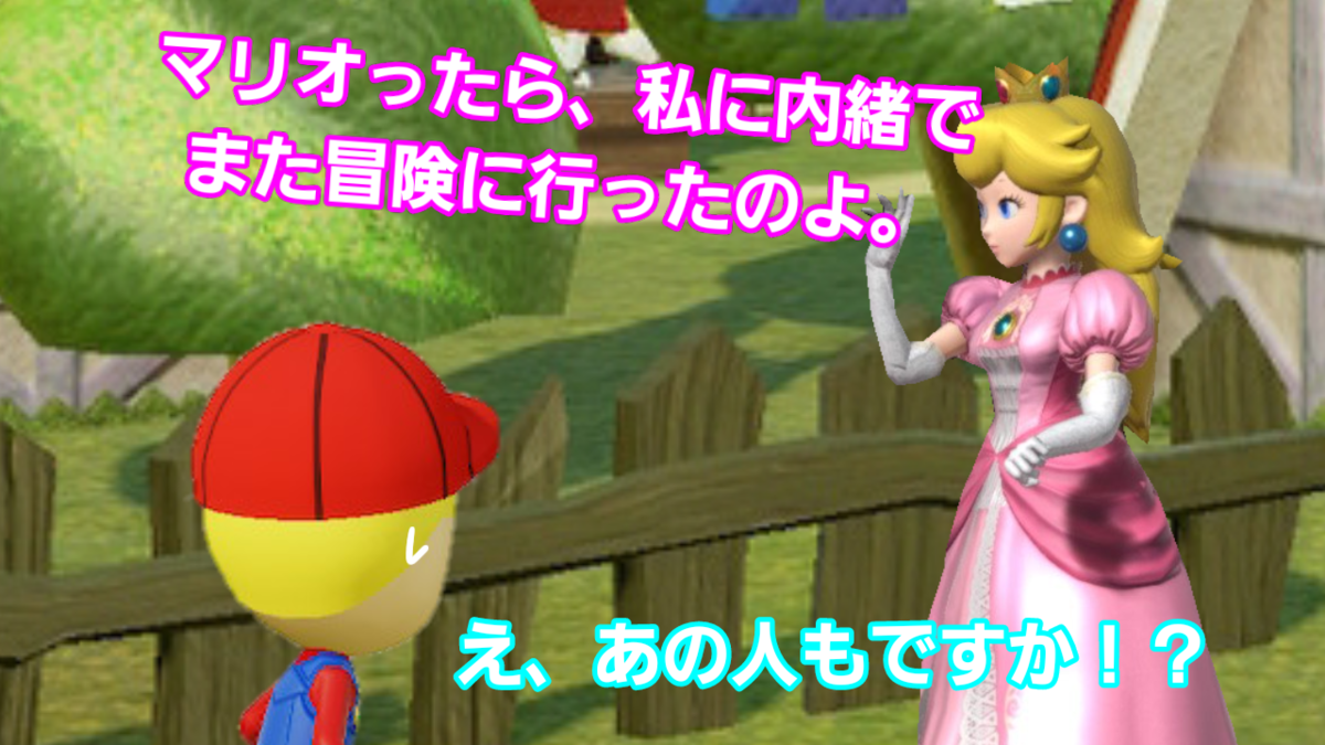 f:id:MariDora:20211130230245p:plain