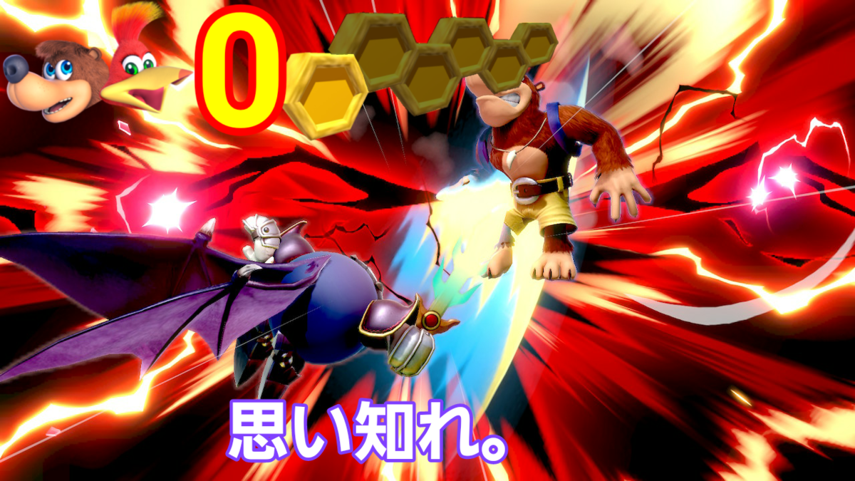 f:id:MariDora:20211201001444p:plain