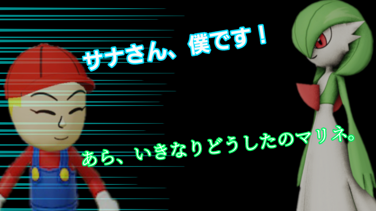 f:id:MariDora:20211231035305p:plain