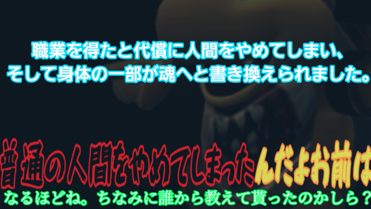 f:id:MariDora:20211231035343p:plain