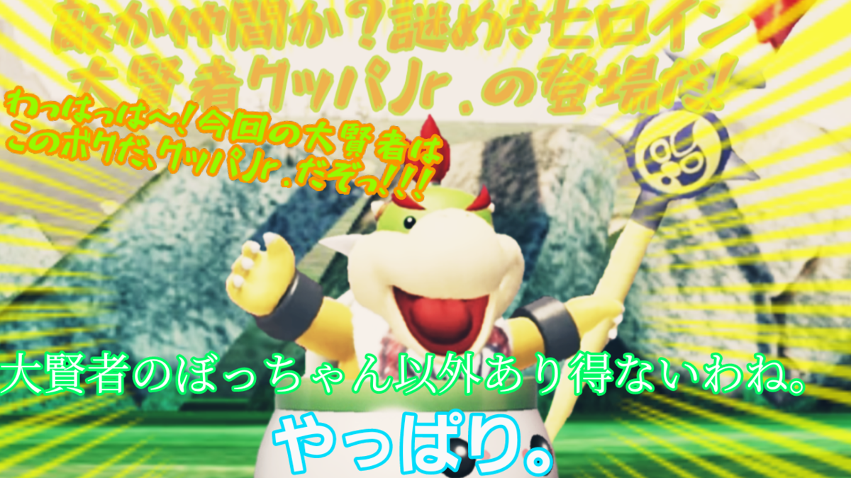 f:id:MariDora:20211231035637p:plain