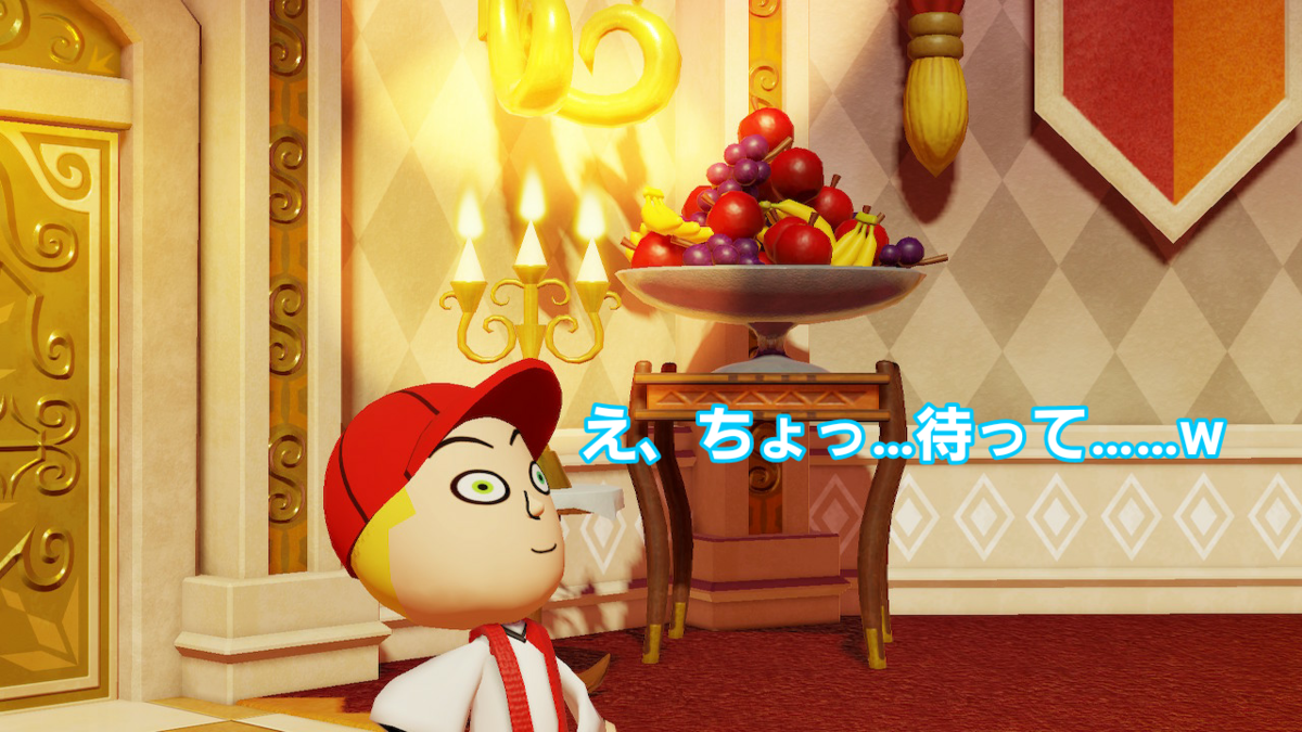 f:id:MariDora:20211231222301p:plain