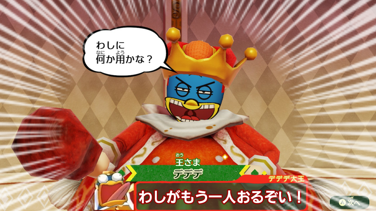 f:id:MariDora:20211231222326p:plain