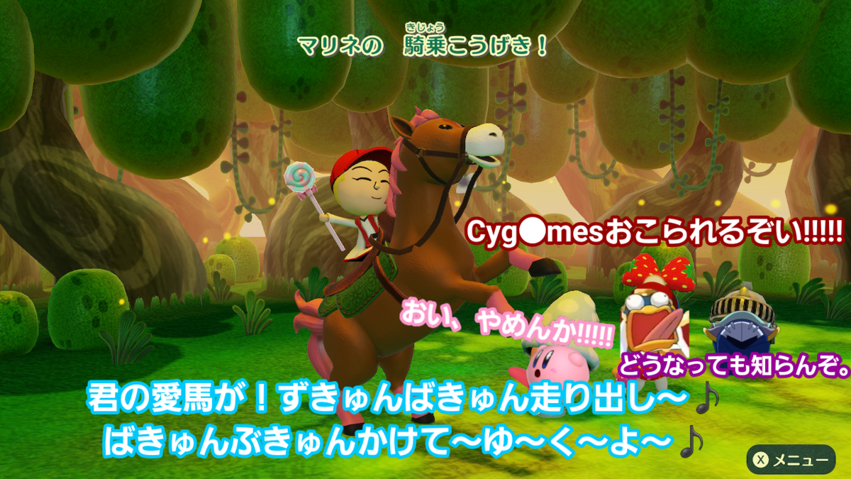 f:id:MariDora:20211231223142p:plain
