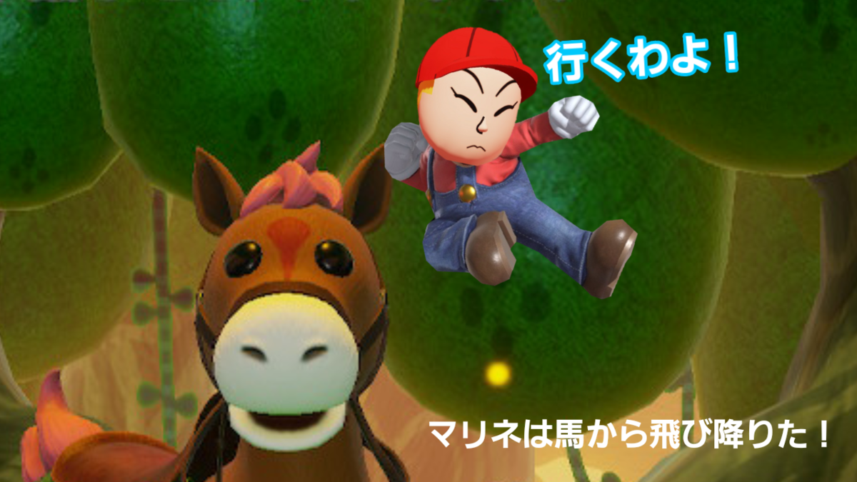 f:id:MariDora:20211231223513p:plain