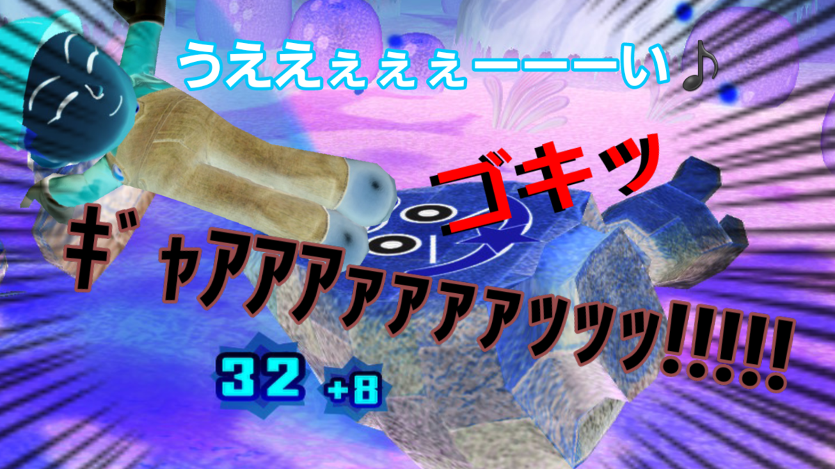 f:id:MariDora:20211231223543p:plain