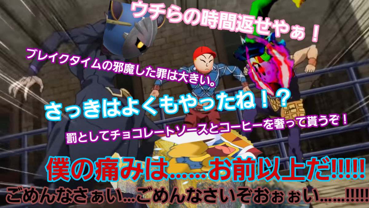 f:id:MariDora:20211231223715p:plain
