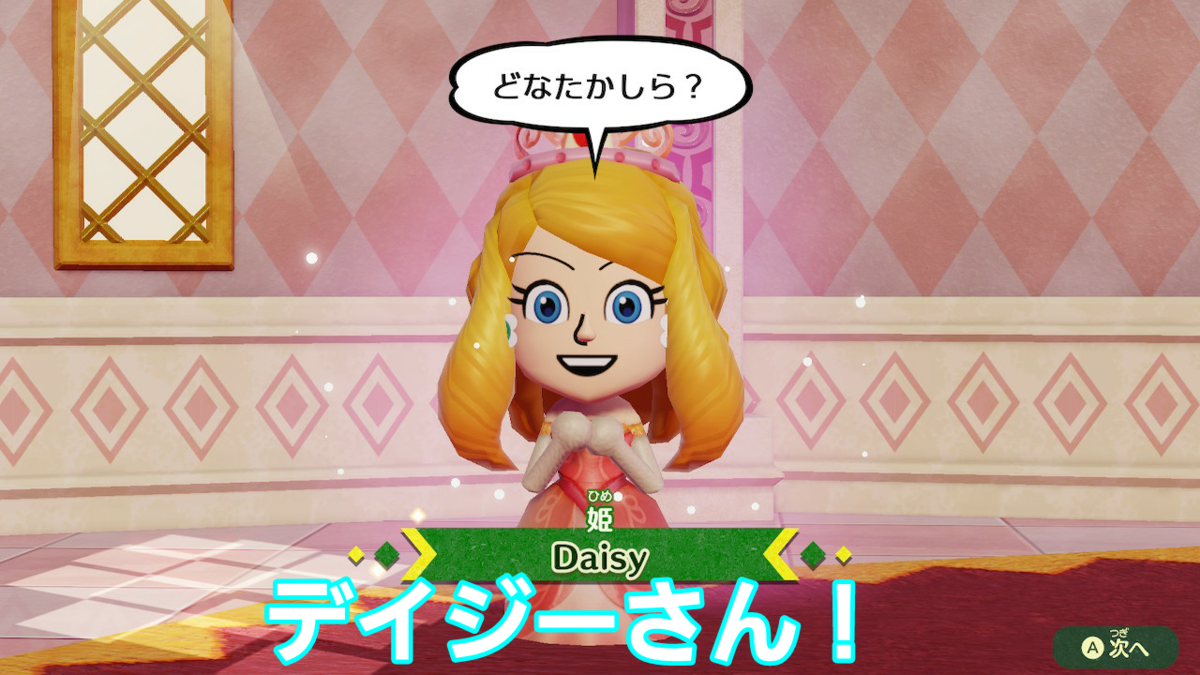 f:id:MariDora:20220123025206p:plain