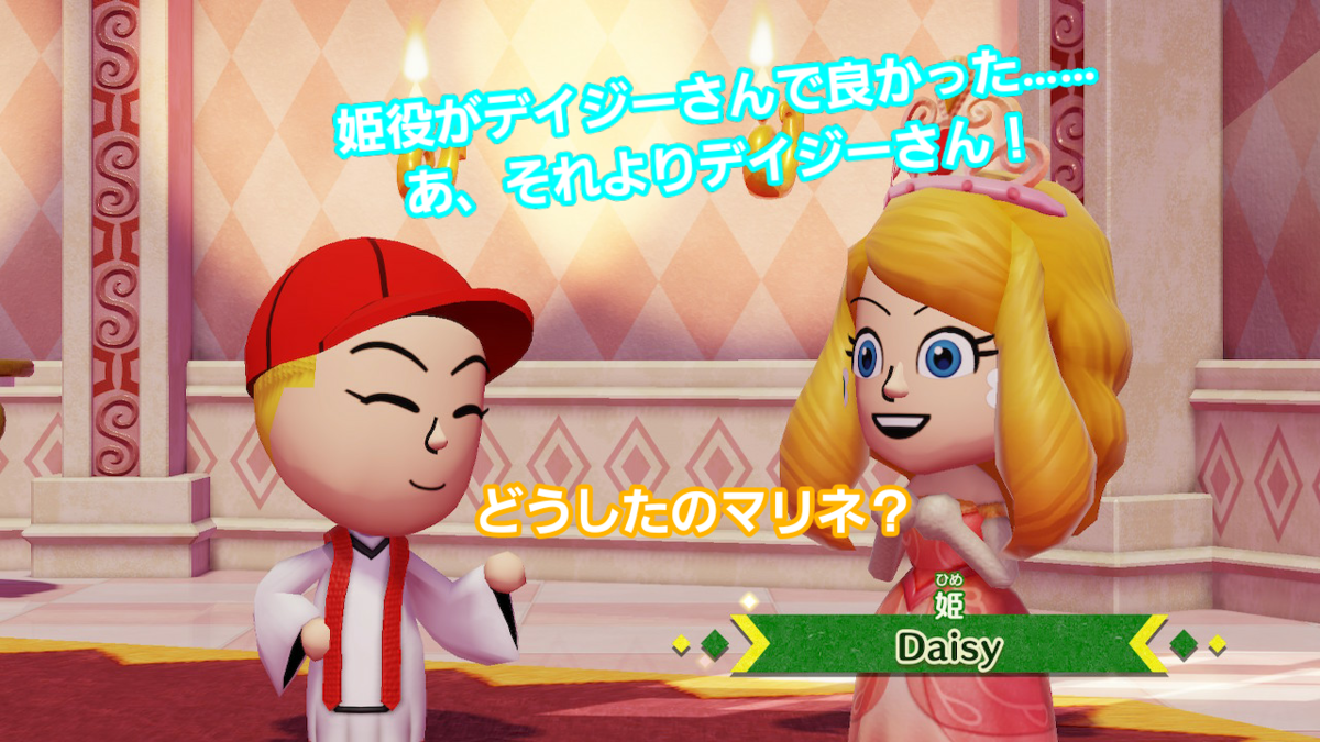 f:id:MariDora:20220123025232p:plain