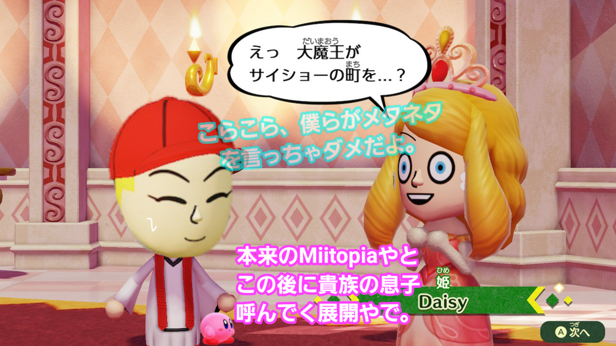 f:id:MariDora:20220123025304p:plain
