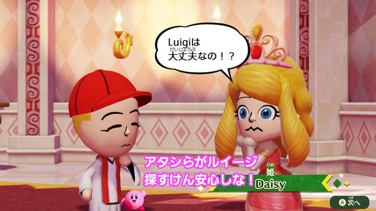 f:id:MariDora:20220123025343p:plain