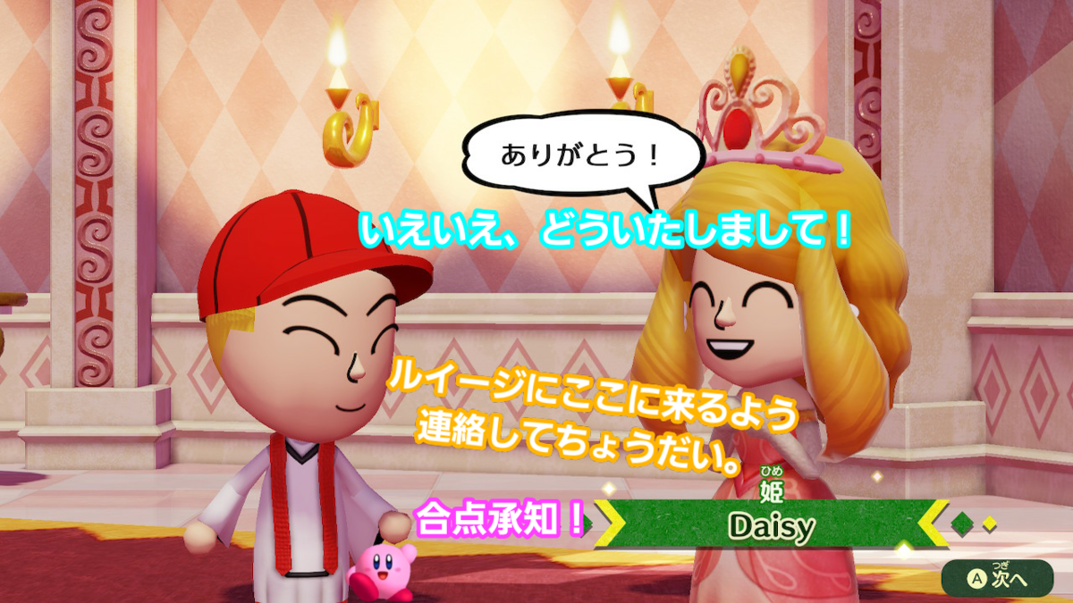 f:id:MariDora:20220123025410p:plain