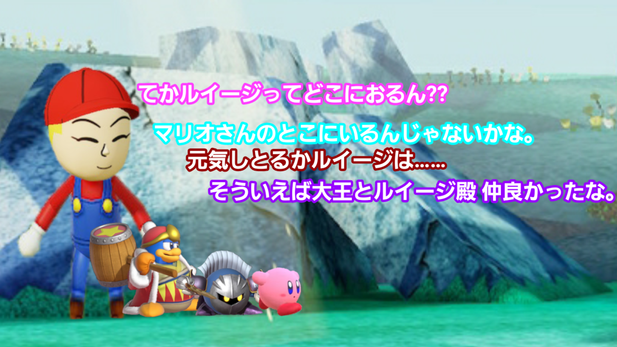 f:id:MariDora:20220123025437p:plain