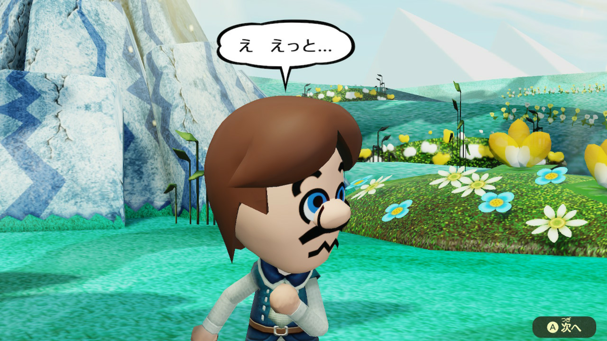 f:id:MariDora:20220123025616p:plain