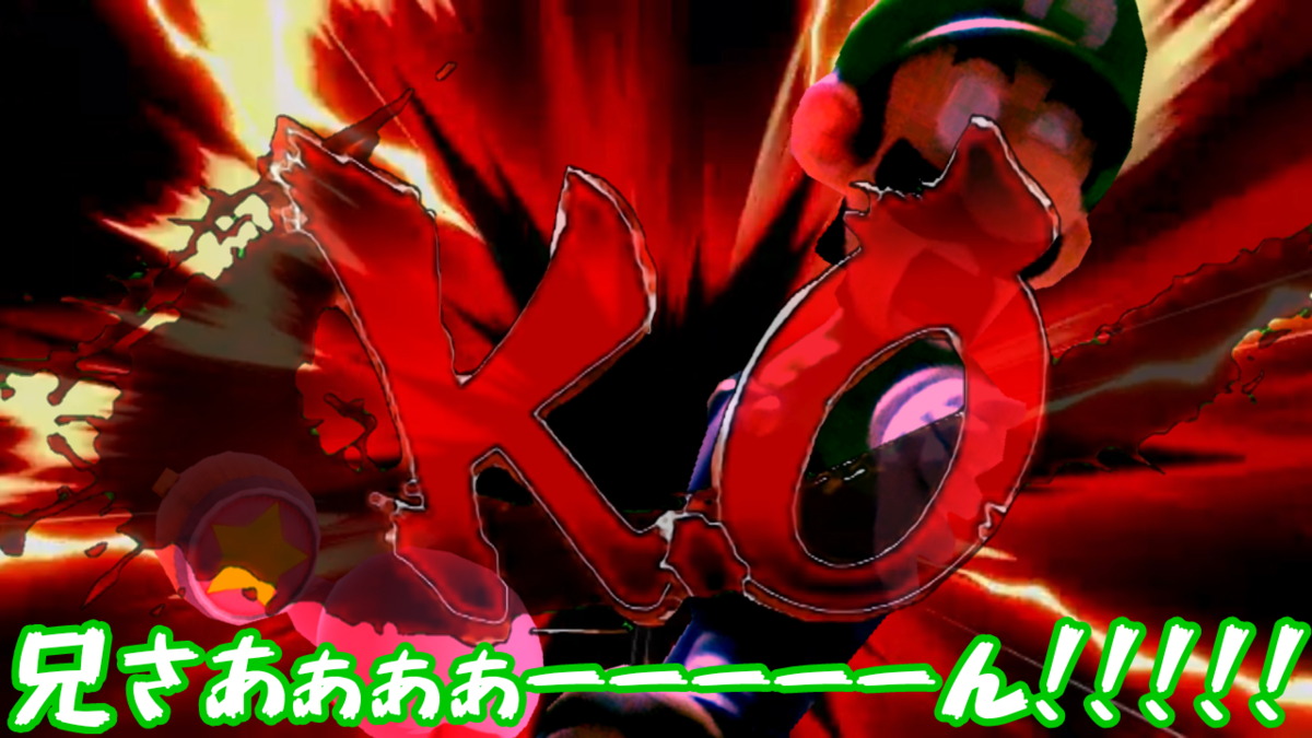 f:id:MariDora:20220123025748p:plain