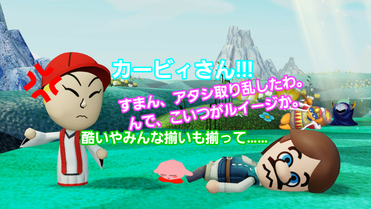 f:id:MariDora:20220123025814p:plain