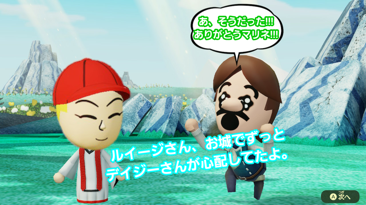 f:id:MariDora:20220123025837p:plain