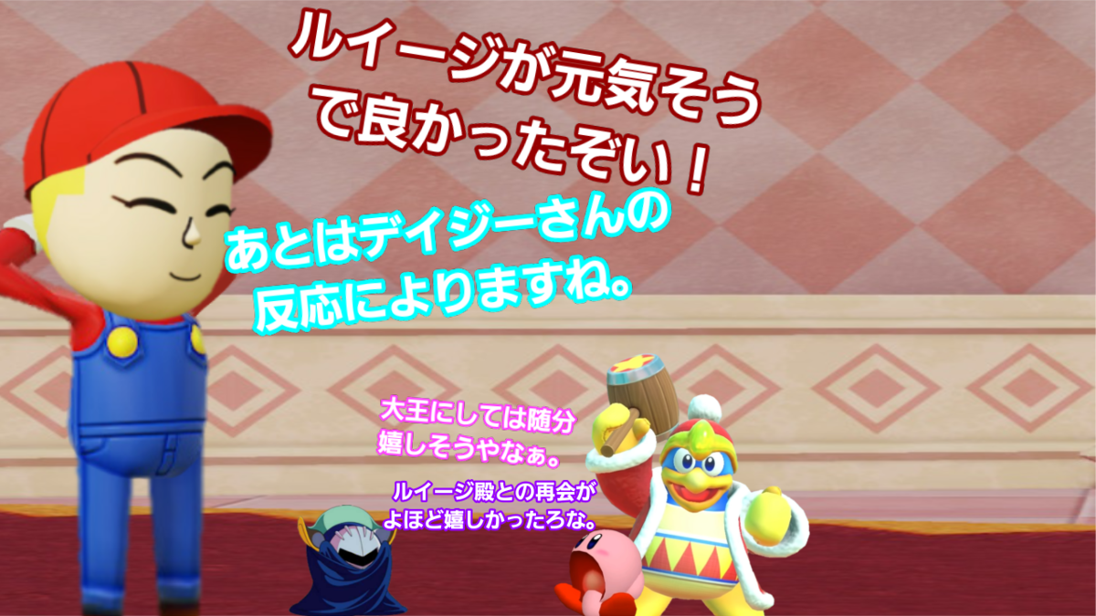 f:id:MariDora:20220123025926p:plain