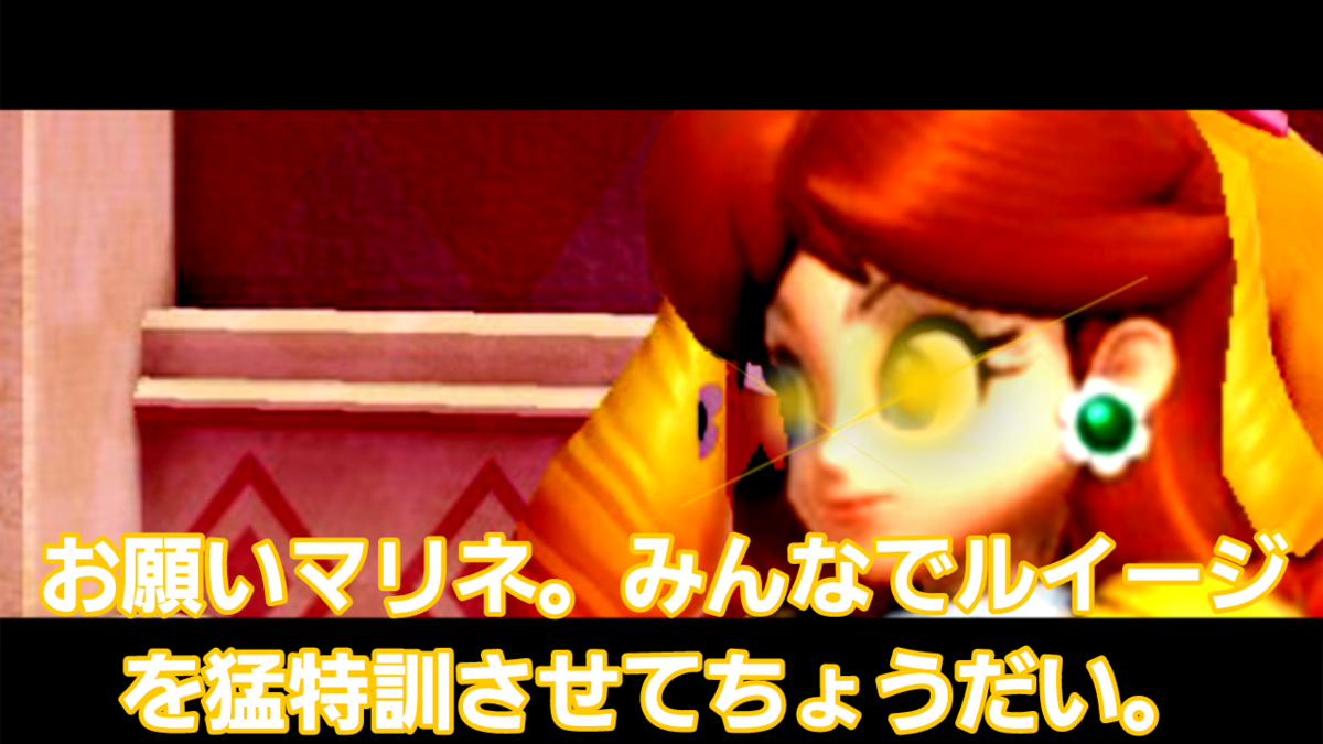 f:id:MariDora:20220123030018p:plain