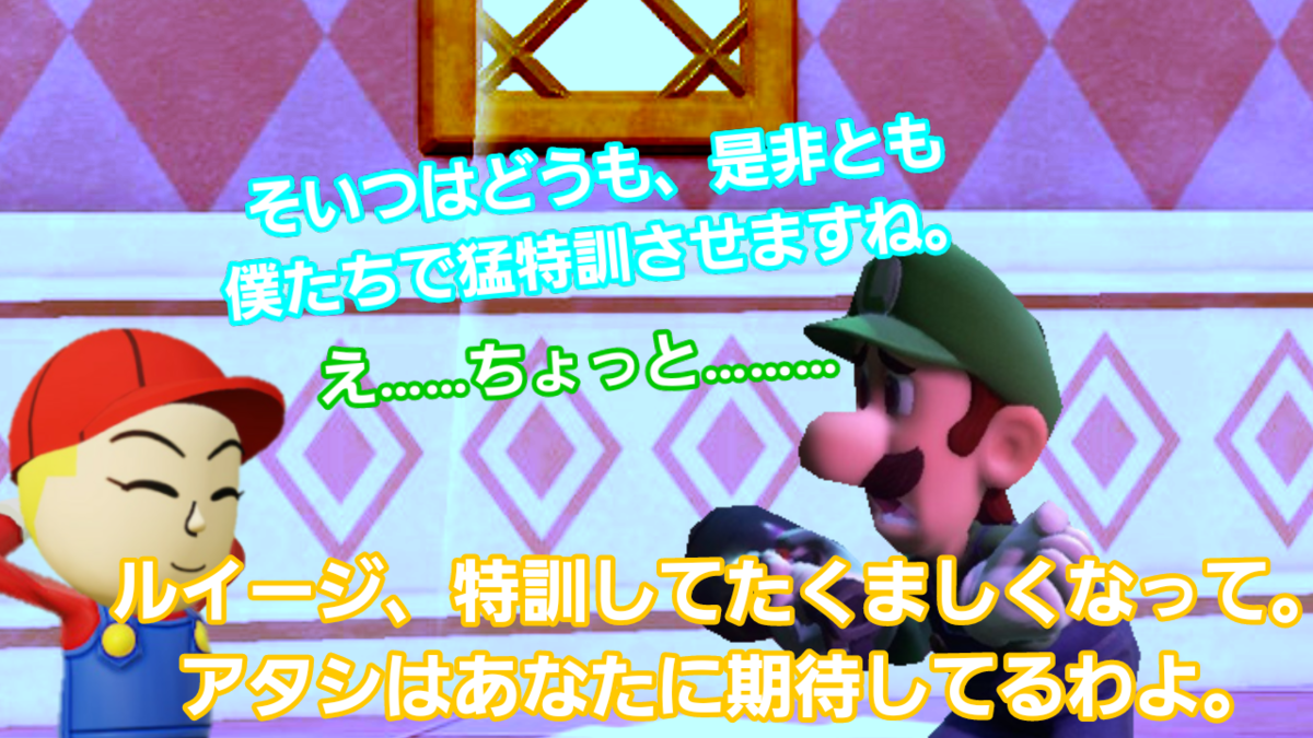 f:id:MariDora:20220123030047p:plain