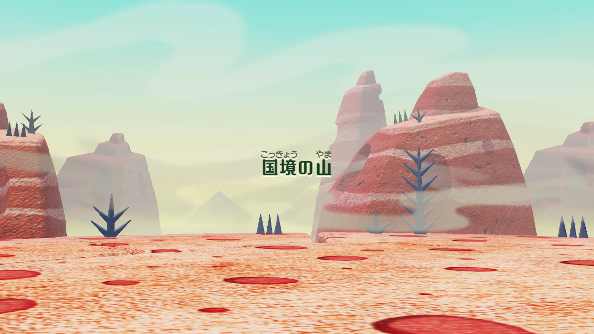 f:id:MariDora:20220123030126p:plain