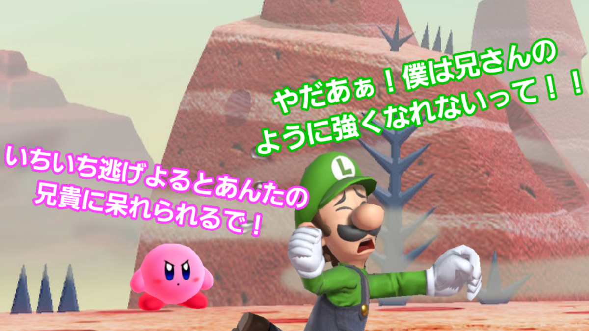 f:id:MariDora:20220123030206p:plain