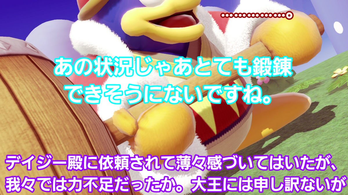 f:id:MariDora:20220123030238p:plain