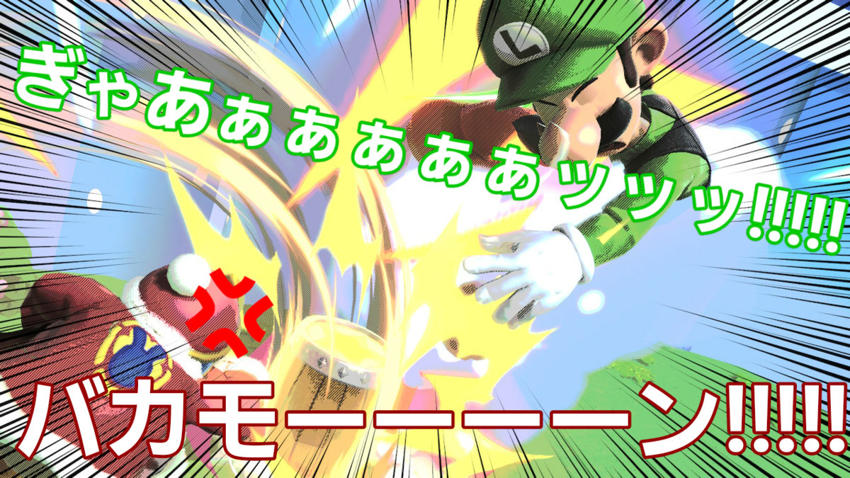 f:id:MariDora:20220123030349p:plain